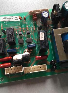 适用于海尔冰箱主控版 控制版 BCD-198 BCD-208电脑版0064000619