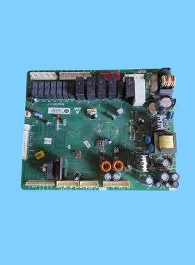 适用原装海尔冰箱主控板 BCD-551WSY BCD-538WS 0064000891H