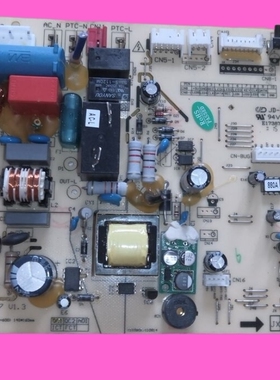 适用TCL空调电脑板A010077 V1.3 控制板