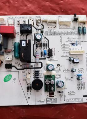 TCL空调主板 A010066 V1.1 LT1538-TCL/210900460M