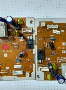 日立 RRZK2265 空调 电脑板 控制板 配件0KGZ00515D