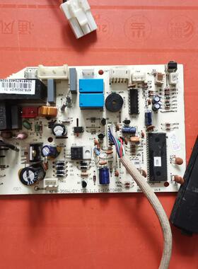 适用于美的 空调 电脑板 主板 KFR-35GW/DY-T.D.1.1.1-1(ATGR8)
