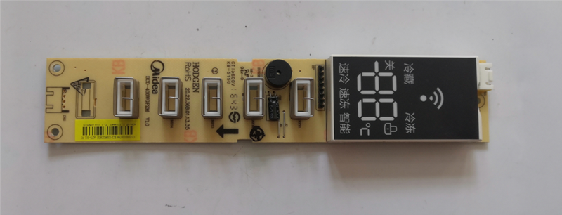 适用於BCD-535WKGZM BCD-436WGPZM美的冰箱按键板接收板显示面