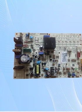 适用AUX奥克斯空调控制主板SX-AKBP2-MB95F698K/11329021000609