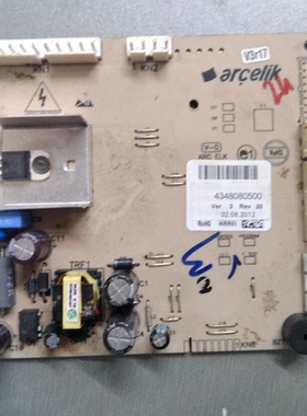 适用倍科 冰箱 电脑板 变频板 4348080500 主板 MARB038R