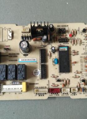 适用海尔中央空调 KFR-120QW/1 0010452035 VC531009 电脑主版 控