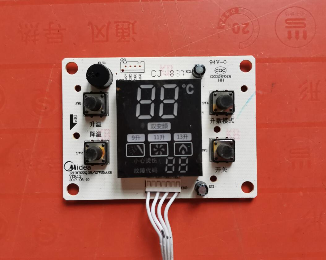 适用于美的热水器显示板14HB327Q.08 12HWB22Q.08/12WS5A VER:1.2