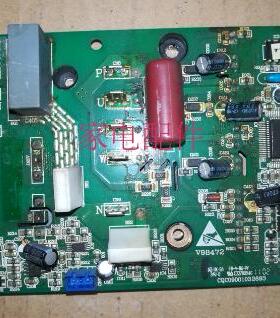 适用于海尔空调 0010400352 功率模块 电源模块 电脑板 电路板