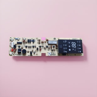 C3D1控制板 Z显示板ZLAG 适用志高空调柜机内机主板LM633AX020