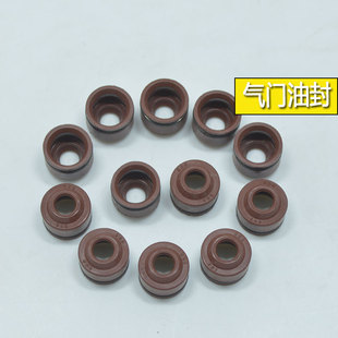进口氟橡胶GY6125CG125ZY125SRZ150跑车XV250YP250CA250气门油封