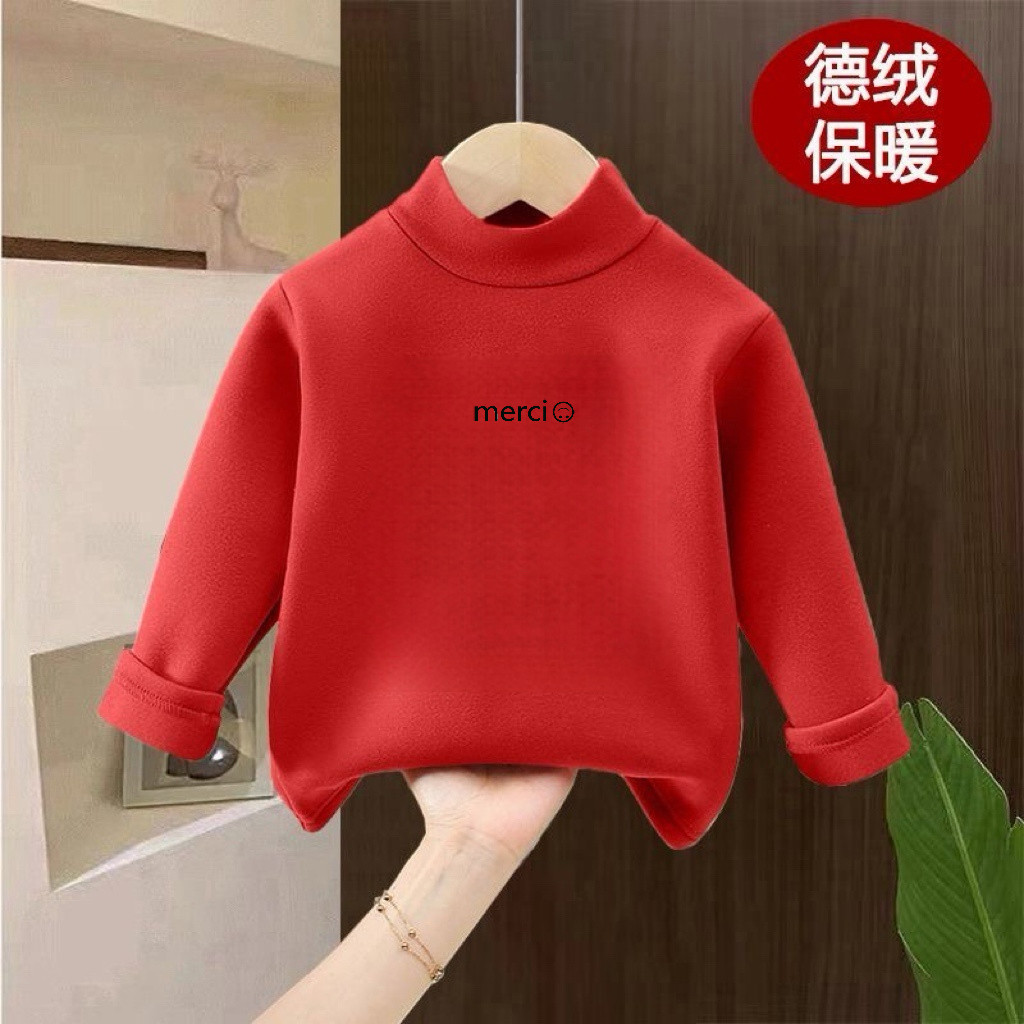 儿童笑脸德绒打底衫秋冬新款加厚T恤内搭男女宝宝半高领长袖上衣,童装/婴儿装/亲子装,T恤,淘宝优惠券,粉丝福利购,淘宝优惠卷