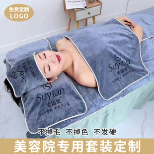 美容院专用毛巾包头毛巾铺床大浴巾不掉毛比纯棉柔软吸水印制logo