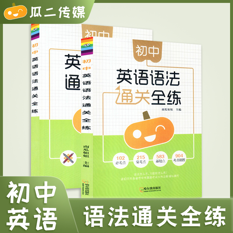 南京传媒学院_中国传媒南京学院_南京的传媒学院