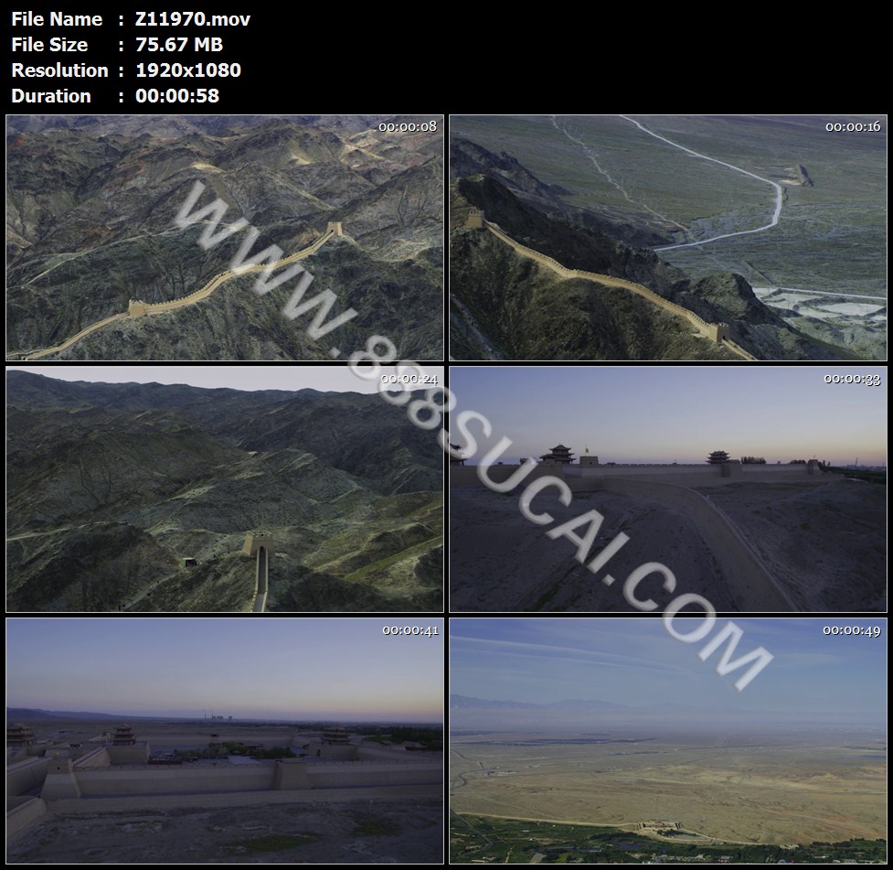 悬壁长城古代收尾边防关卡嘉峪关高清实拍视频素材