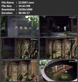 福州严复故居古木屋水缸倒影高清视频素材