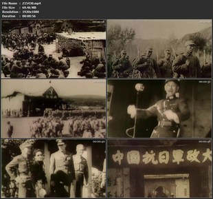 革命抗战蒋介石抗战演说中国抗日军政大学老影像高清视频素材