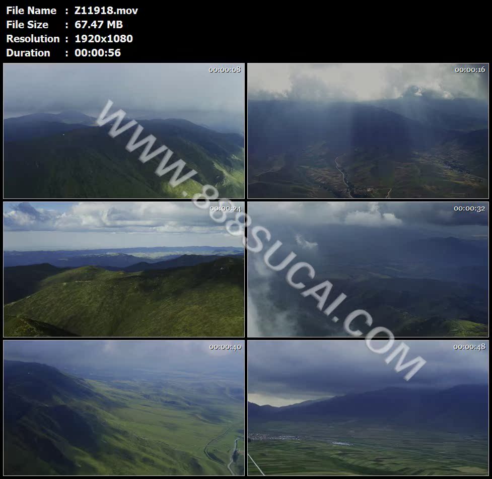 乌鞘岭河西走廊屏障高山阳光穿过云层高清实拍视频素材