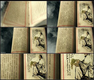古书名著齐民要术谷子谷物介绍特效高清实拍视频素材