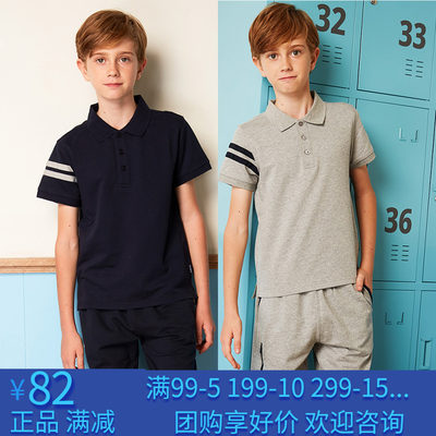 伊顿纪德校服英伦学院夏季新款男童短袖T恤运动短裤16Y107/16Y108