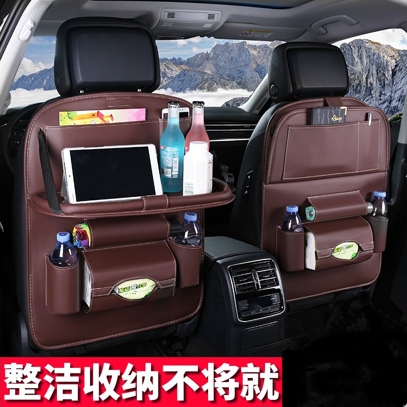 汽车座椅收纳袋椅背挂袋车载用品多功能后排座靠背防踢垫储物袋|msdalam kategori Toy/bayi/teka-teki/blok bangunan/model, pakej kanak-kanak/Backpack/beg, Trunk/kotak simpanan - dari Buy2taobao.com untuk memberikan perkhidmatan ejen Taobao profesional membeli