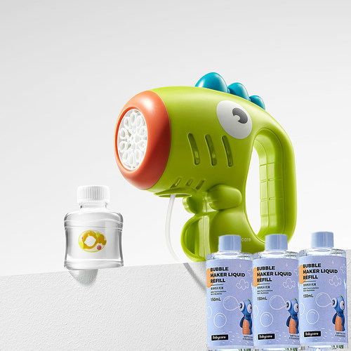 babycare泡泡机电动抖音网红玩具