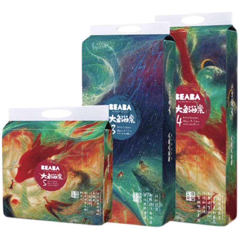 �̰ű������㺣�ľ����Ӥ��ֽ��������㱦��ѵ����͸����ʪ3 ���㺣�ġ�����ֽ���NB��60Ƭ 65Ԫ