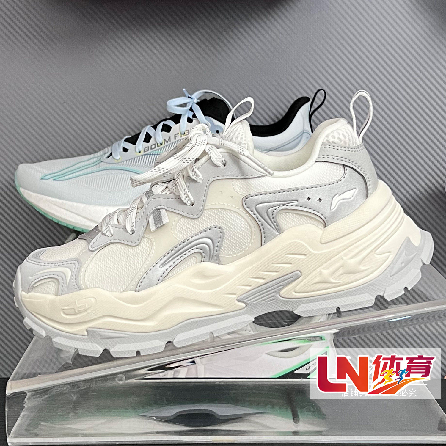 李宁休闲鞋 2025夏季新品星芒女子时尚经典厚底百搭运动鞋AGCV046,运动鞋new,运动休闲鞋,淘宝优惠券,粉丝福利购,淘宝优惠卷