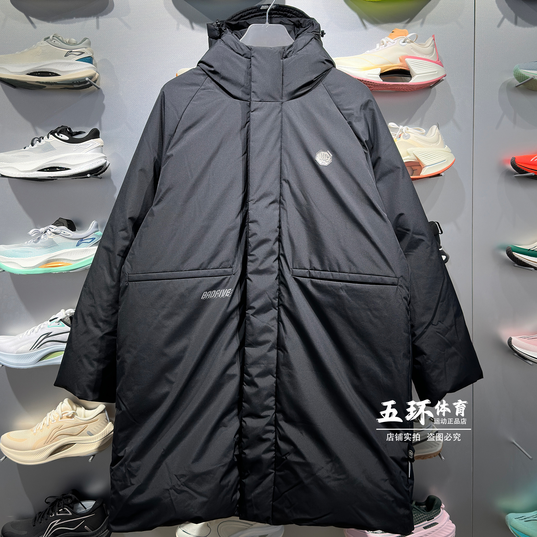 2024冬季新款宽松鸭绒长羽绒服