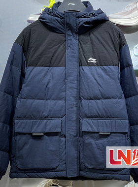 李宁2026冬新品男子防泼水防护保暖通勤宽松鸭绒短羽绒服AYMW155