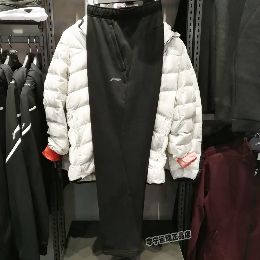 821