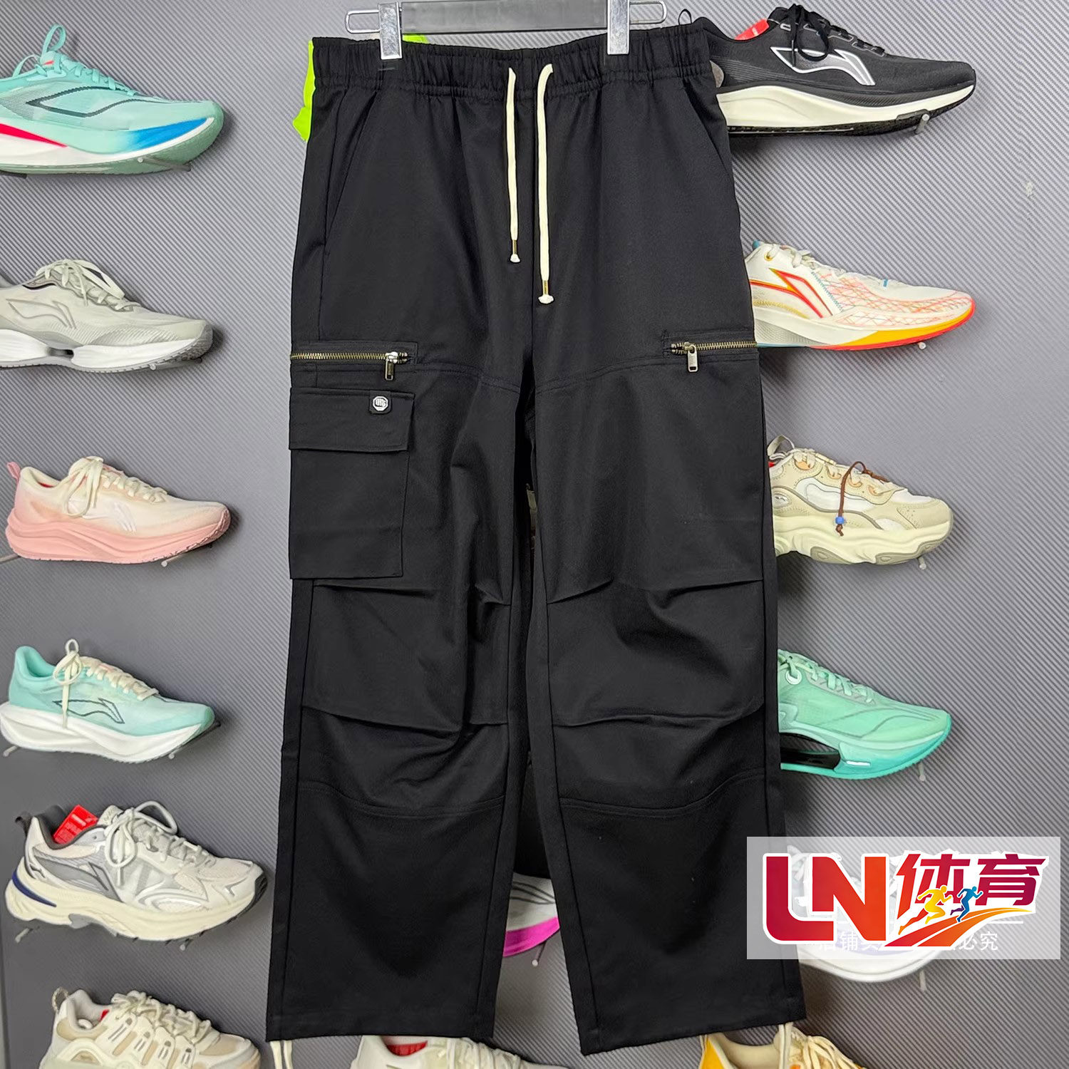 李宁休闲裤 2026春季新品反伍系列男子宽松直筒运动长裤AKXW039,运动服/休闲服装,运动长裤,淘宝优惠券,粉丝福利购,淘宝优惠卷