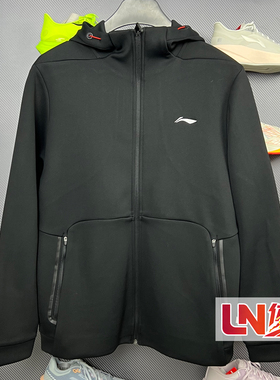 李宁外套 2026春季新品健身系列男子时尚针织连帽运动外套AWDW101