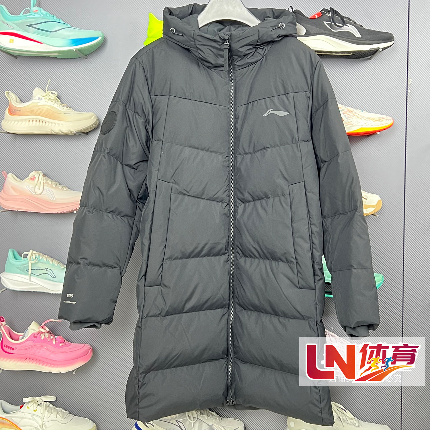 李宁羽绒服 2025冬季新品男子鸭绒保暖时尚防泼水长羽绒服AYMV213