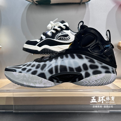 李宁篮球鞋 2025春季新款驭帅19男子中帮篮球专业比赛鞋ABAV005