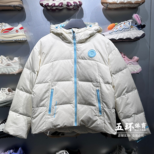 男女同款 新品 乒乓球系列鸭绒羽绒服AYMV809 2025冬季 李宁羽绒服