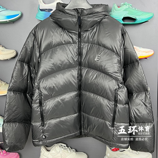 李宁羽绒服 2025冬季新品男子防泼水保暖宽松鸭绒短羽绒服AYMV501