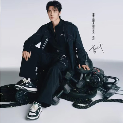 【肖战同款】2026春季新品潮跃男女时尚潮流运动板鞋AGCW011/012
