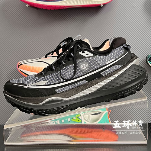 李宁跑鞋 2024冬款的卢V2男女止滑耐磨高回弹越野跑鞋ARNU009/010