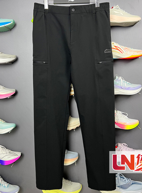 李宁速干裤 2026春季新品男子时尚潮流系列休闲运动长裤AYKW233