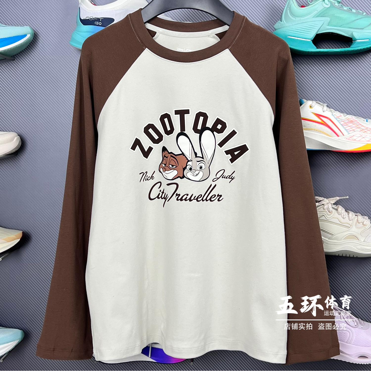 李宁卫衣 2025冬季新品女子时尚潮流休闲宽松长袖文化衫AHSVC14