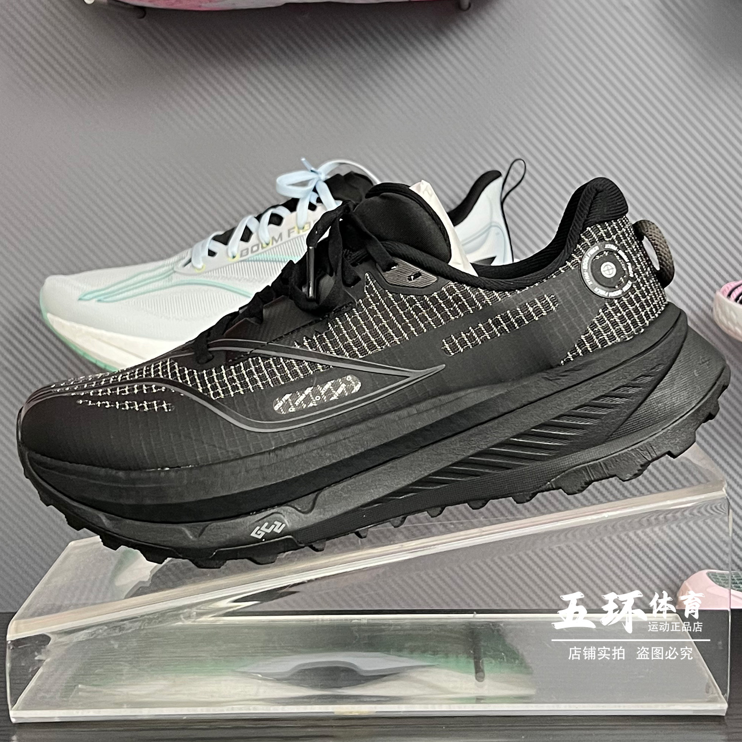 李宁跑鞋 2025夏季新品的卢2男女防滑耐磨低帮运动鞋ARNV009/010