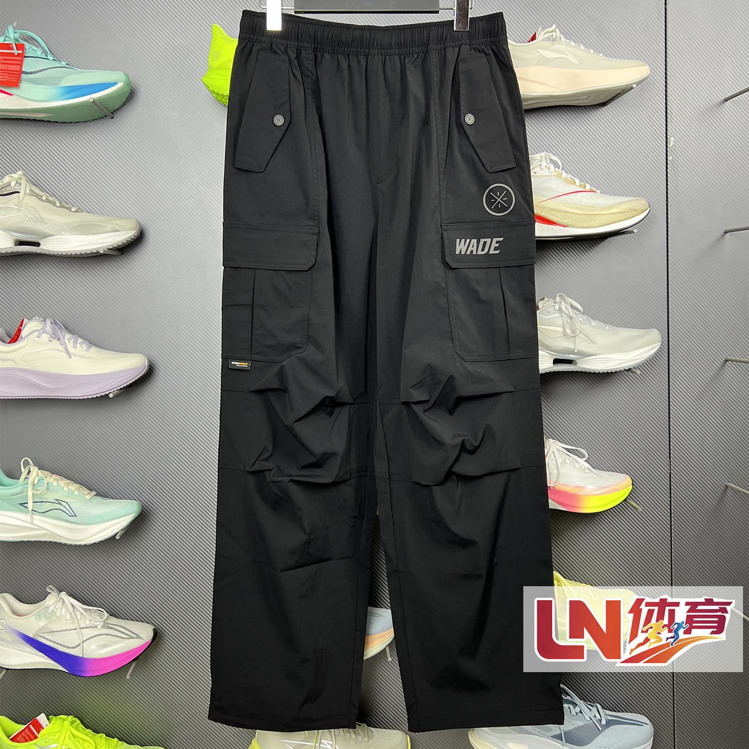 李宁休闲裤 2026夏季新品韦德系列男子时尚宽松运动长裤AKXW067