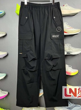 李宁休闲裤 2026夏季新品韦德系列男子时尚宽松运动长裤AKXW067