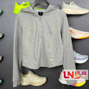健身系列女子时尚 新品 休闲套头连帽卫衣AWDW272 2026春季 李宁卫衣