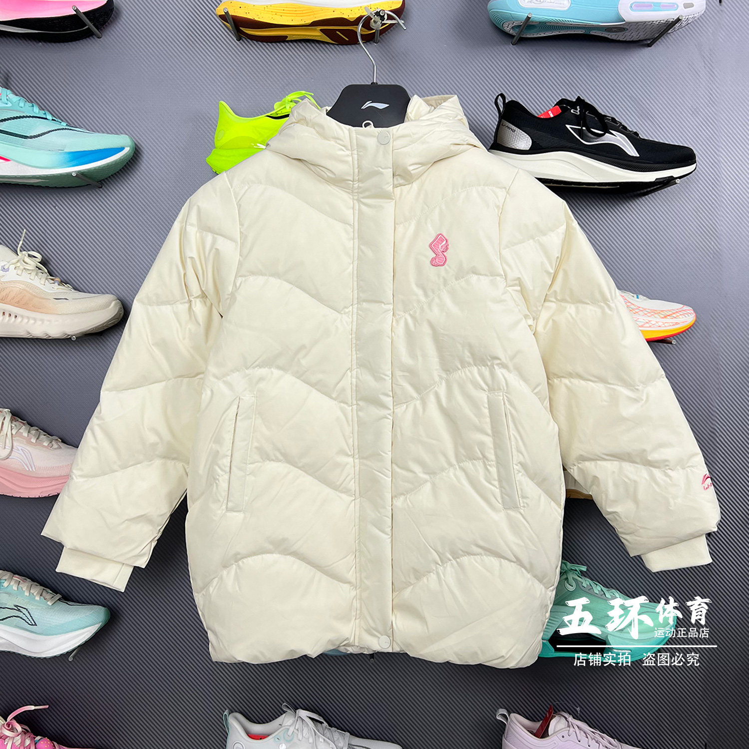 李宁羽绒服2025冬季新品女童85%鸭绒保暖连帽宽松中羽绒服YYMV062