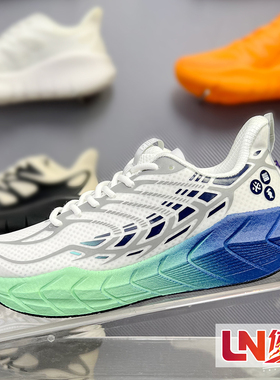 必迈跑步鞋 远征者4.0PLUS男女网面软弹透气缓震运动鞋XRPG009/10