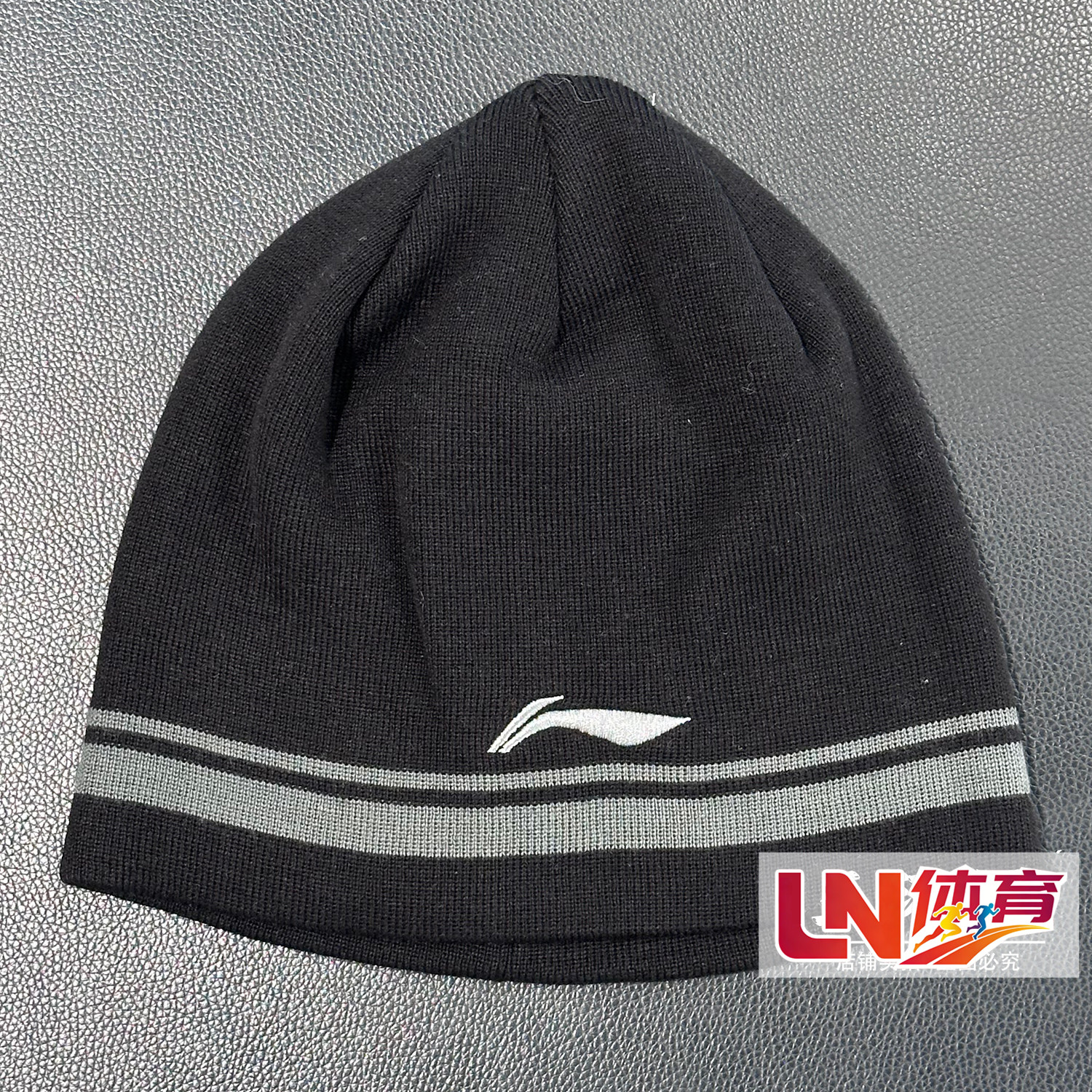 李宁针织帽2025冬季新品男女同款时尚潮流运动休闲针织帽AMZV045,运动包/户外包/配件,运动帽,淘宝优惠券,粉丝福利购,淘宝优惠卷