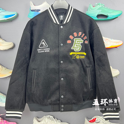 李宁外套 2025冬季新品BADFIVE男子立体裁剪宽松休闲外套AFDVB13