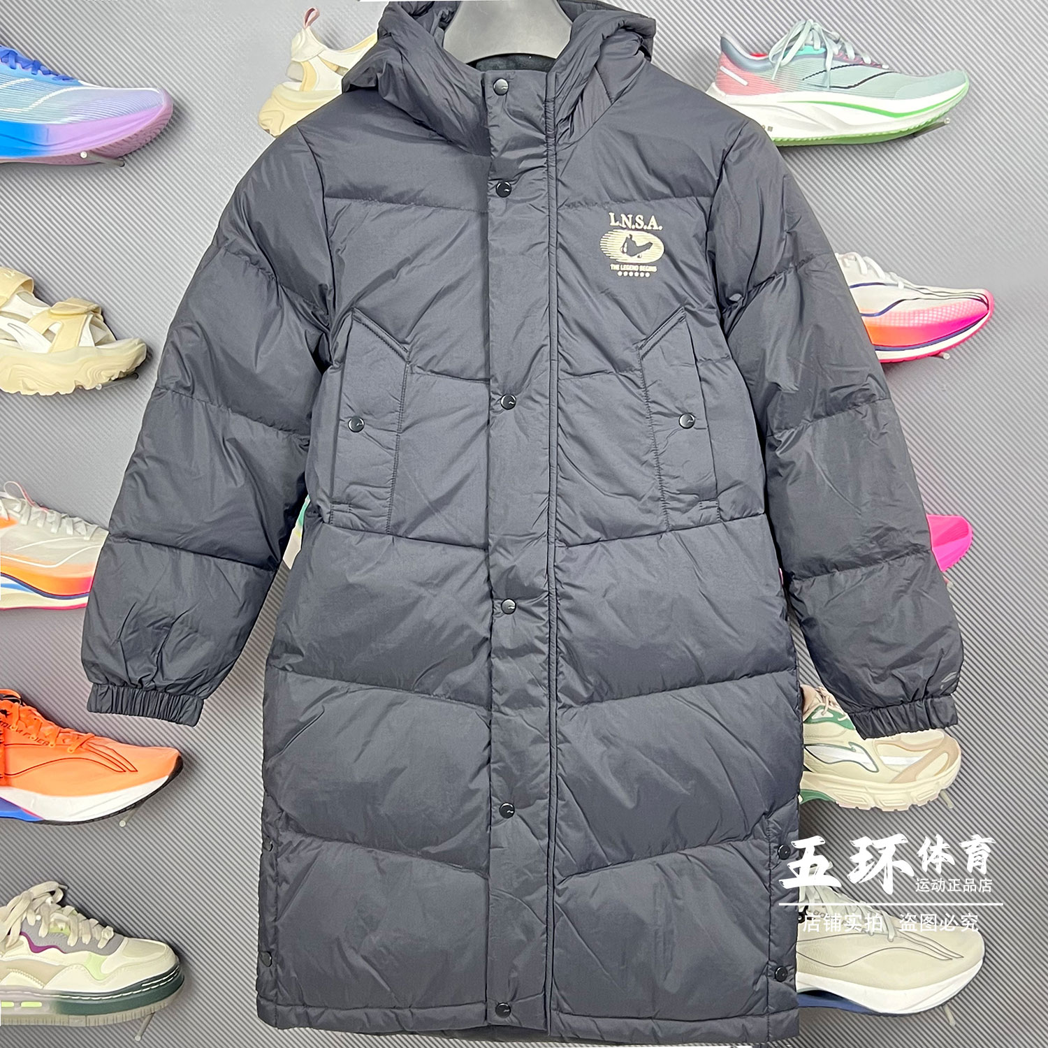 李宁男大童85%高蓬鸭绒羽绒服