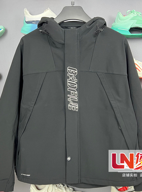李宁风衣 2025冬季新品篮球系列反伍男子宽松加绒保暖外套AFDVB17